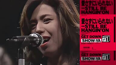 SHOW-YA 1990 BUDOKAN～REACH FOR THE WORLD 1990 BUDOKAN -REACH FOR THE WORLD-[DVD] - SHOW-YA
