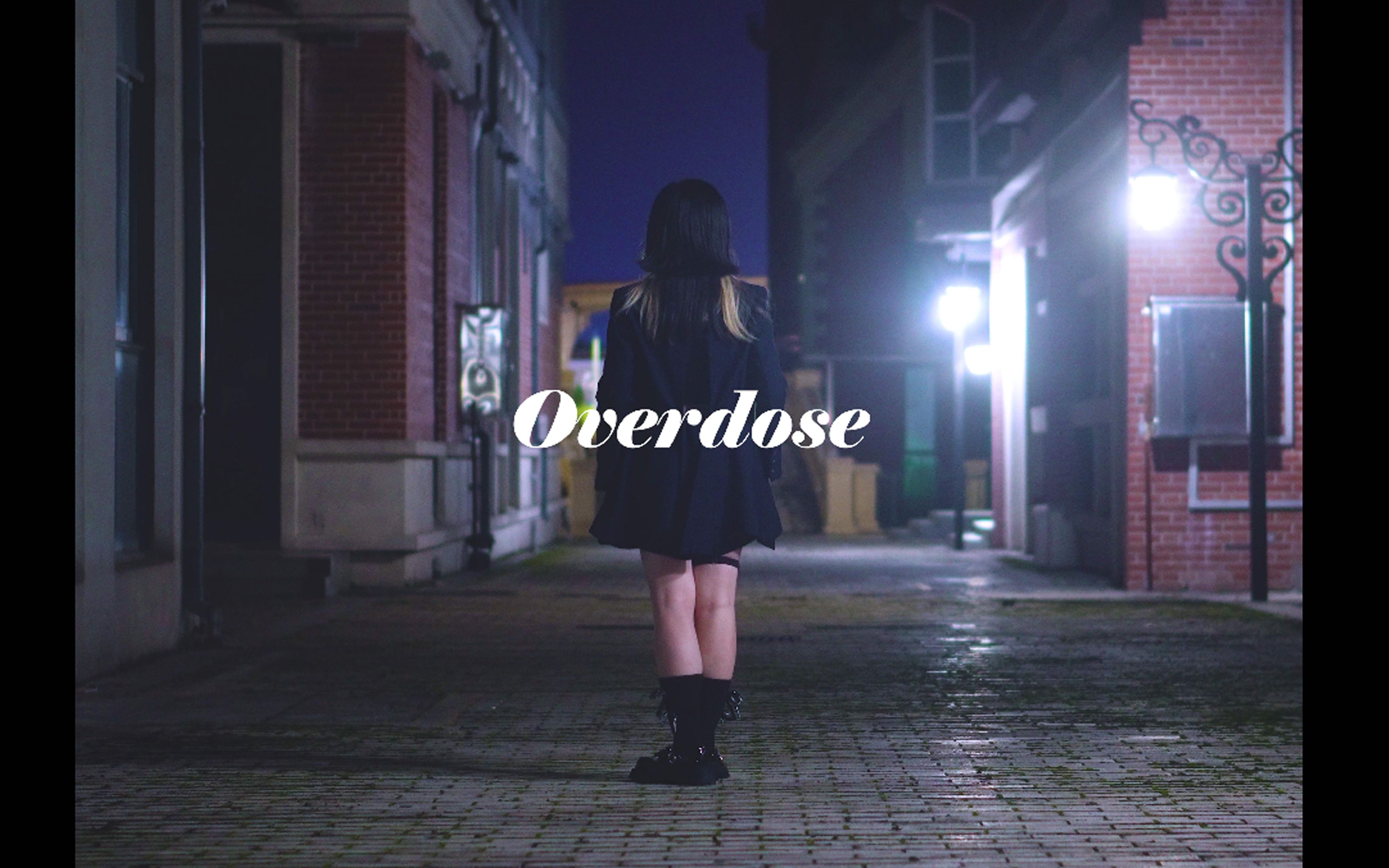 【北玄】Overdose哔哩哔哩bilibili