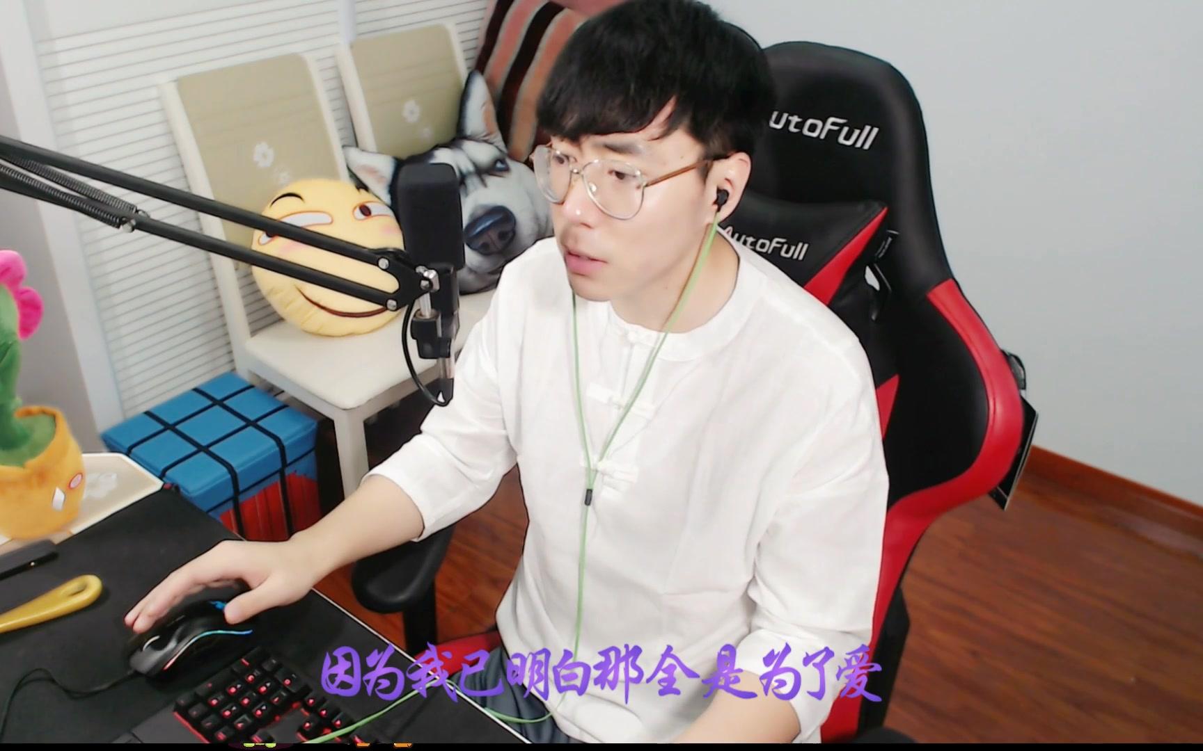 Panda丶TV冰心直播间冰心唱歌声音巨酥 开摄像头太帅啦哔哩哔哩bilibili