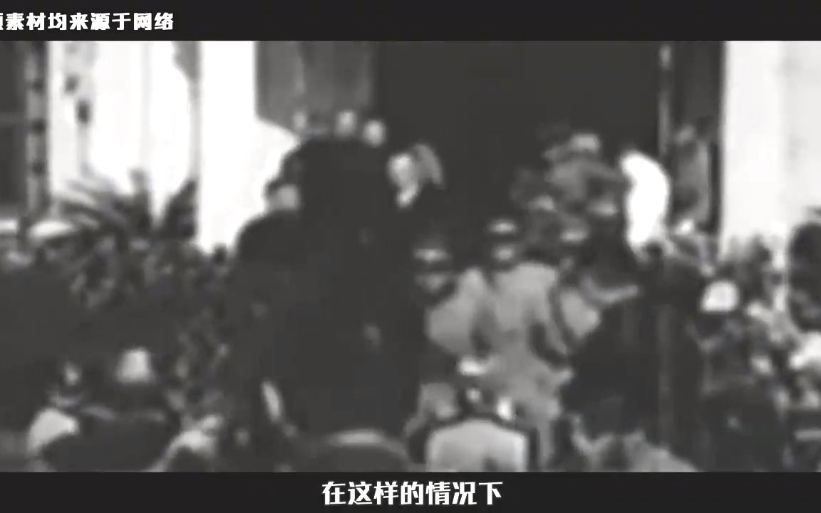 [图]1995年，沈阳91岁老太太临终前遗言：我就是当年那个军火大盗