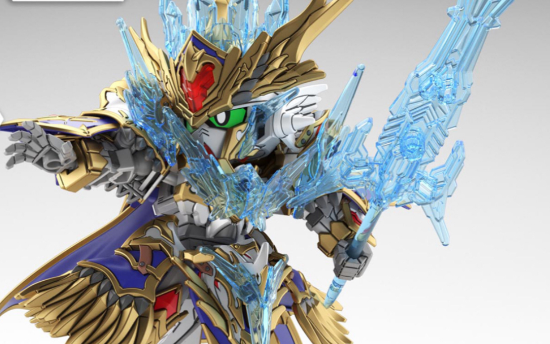 sdw 亚瑟王高达mkiii 开箱