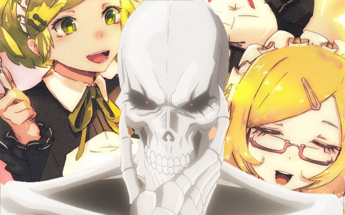 overlord在更衣室为安兹褪下衣物的一般女仆安兹乌尔恭魔导国其二