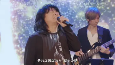 福山芳樹#-哔哩哔哩_Bilibili