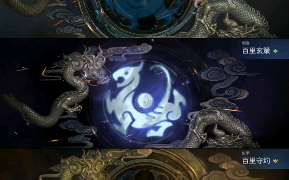 【王者荣耀】祥瑞录-山河志:五神兽vs五岳:辟邪恶,调阴阳!