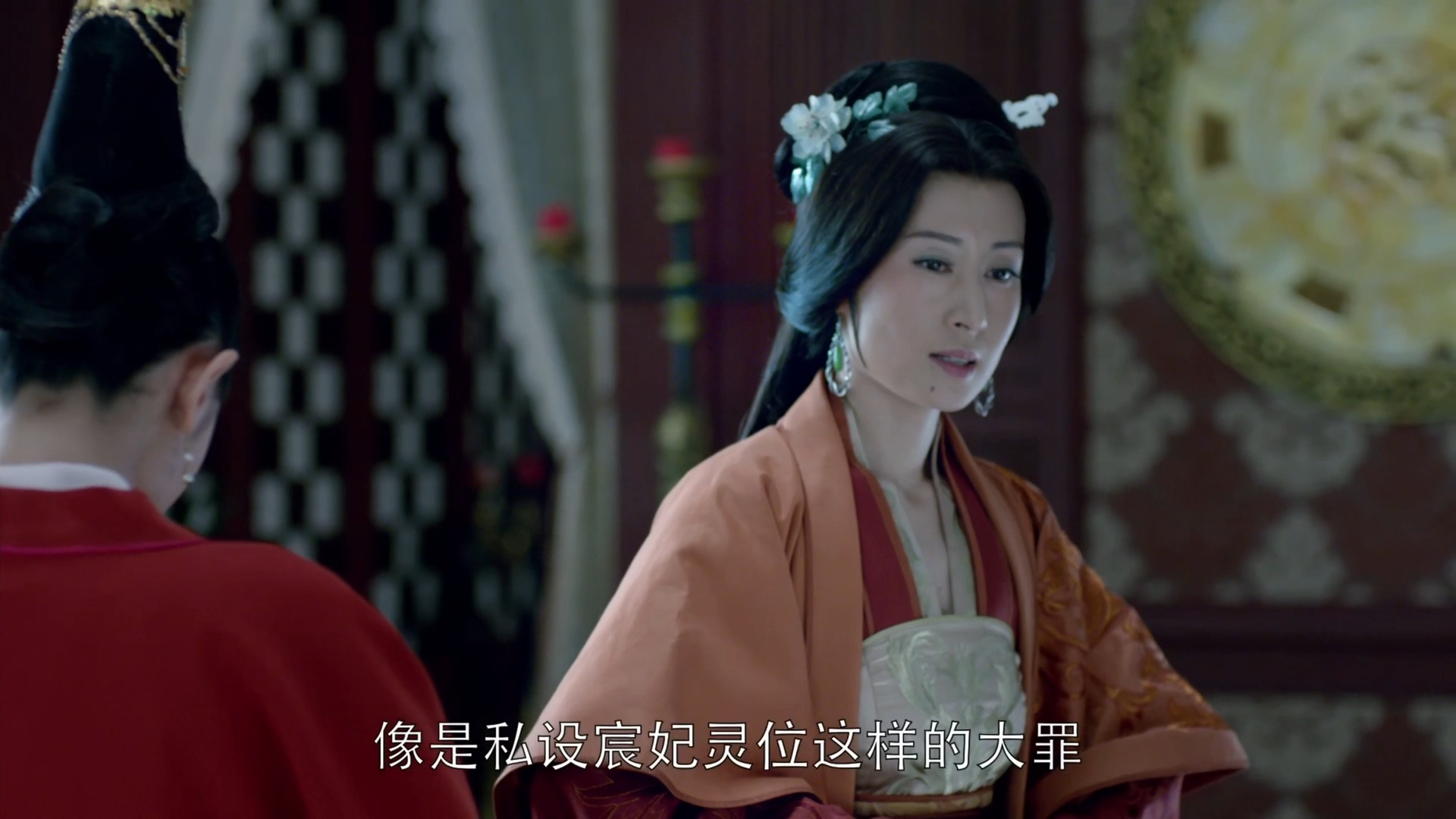 【琅琊榜】第37集 安顿上下 身陷险境 (3)