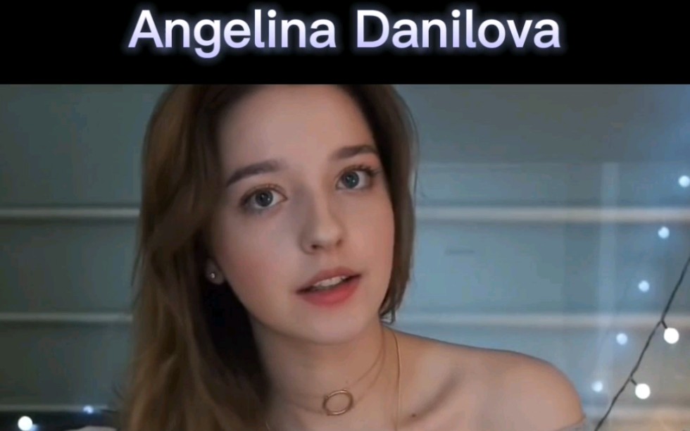 [图]俄罗斯的宅男女神Angelina Danilova，中文名安吉丽娜·丹妮洛娃，1996年12月28日出生，白皙的皮肤、诱人的长腿，迷人的身材曲线,美到窒息。