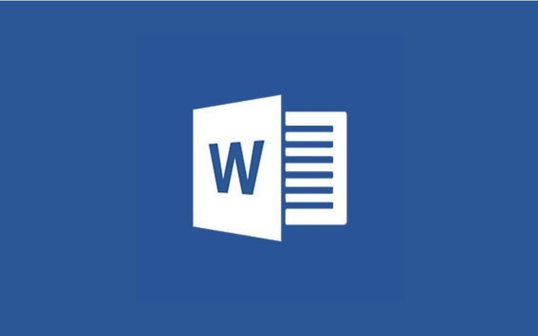 word教程2019工作界面介绍