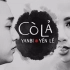 【越南音乐】CÒ LẢ  - YẾN LÊ ft. YANBI  完整版MV 古风仙气十足画风美爆