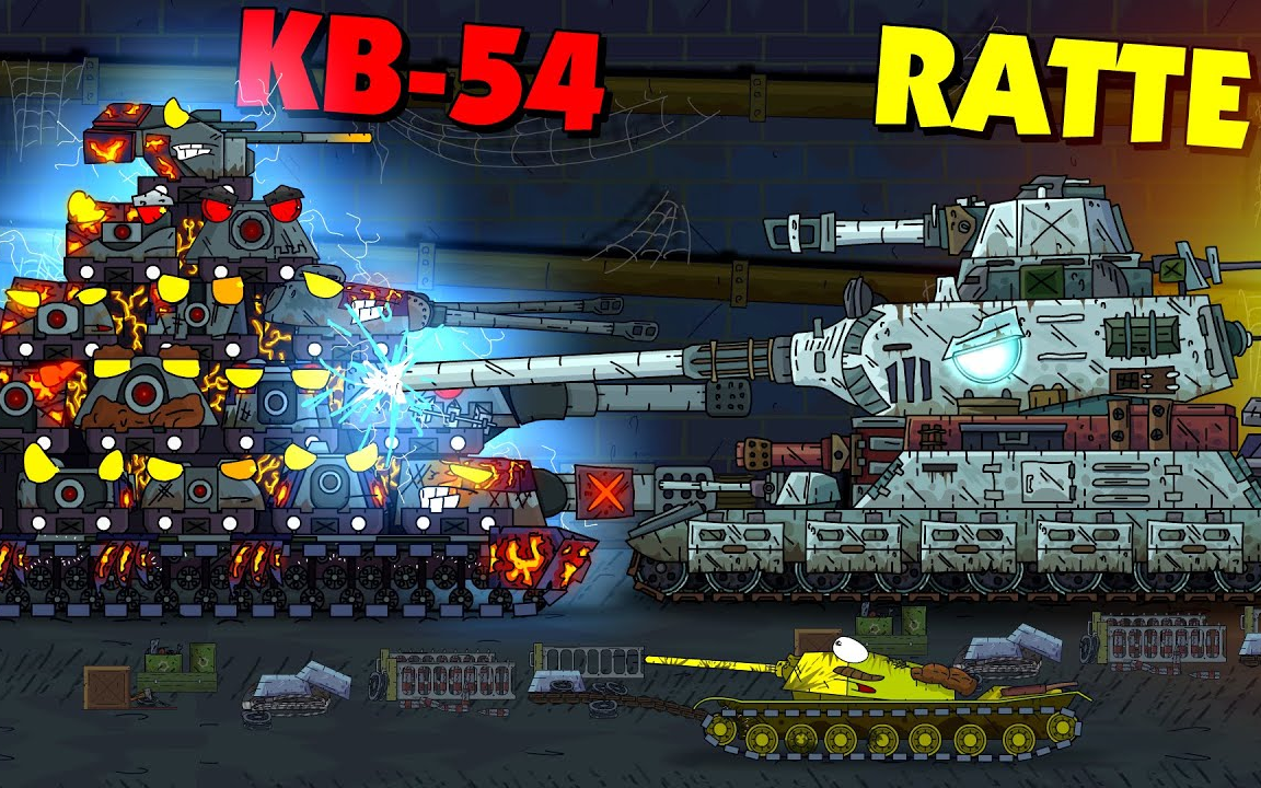 kv-54图片