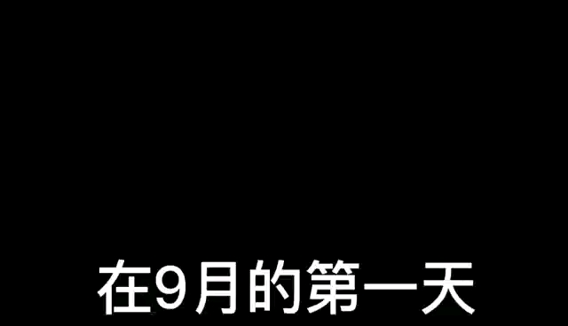 [图]疫情下的我们，伊川加油