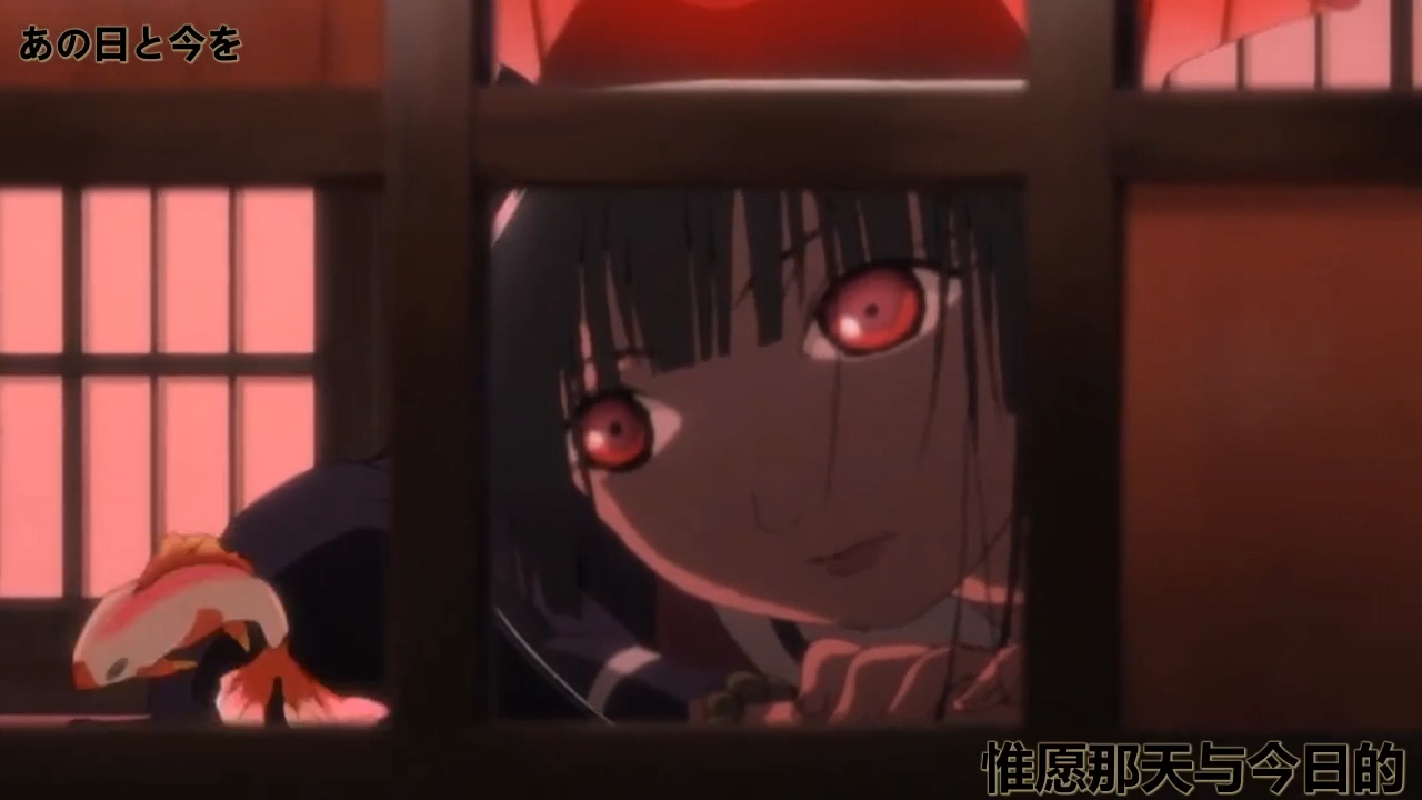 地狱少女18_sub_01.00