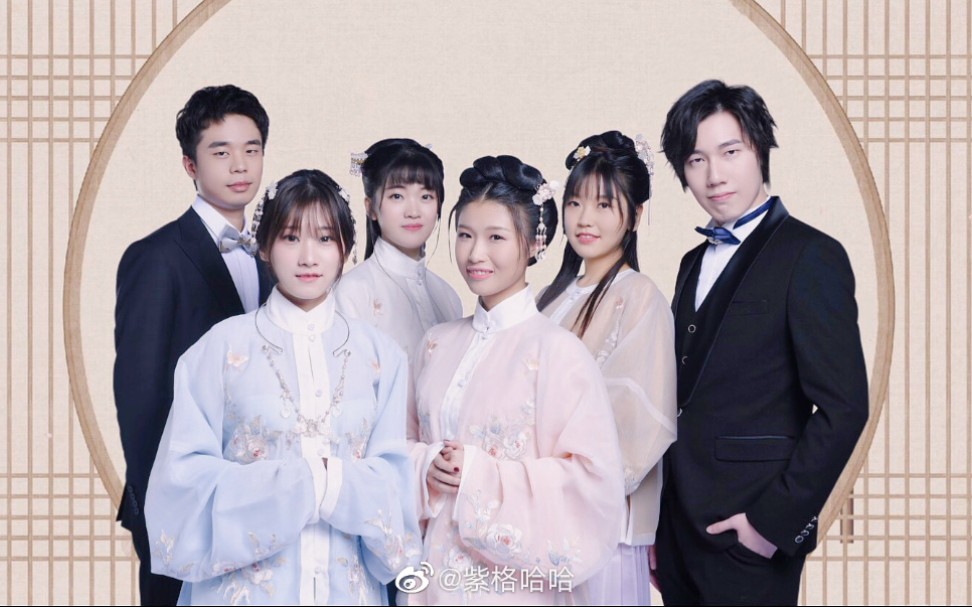 【音阙诗听】【四季】【芒种】央视经典咏流传第三季_哔哩哔哩_bili