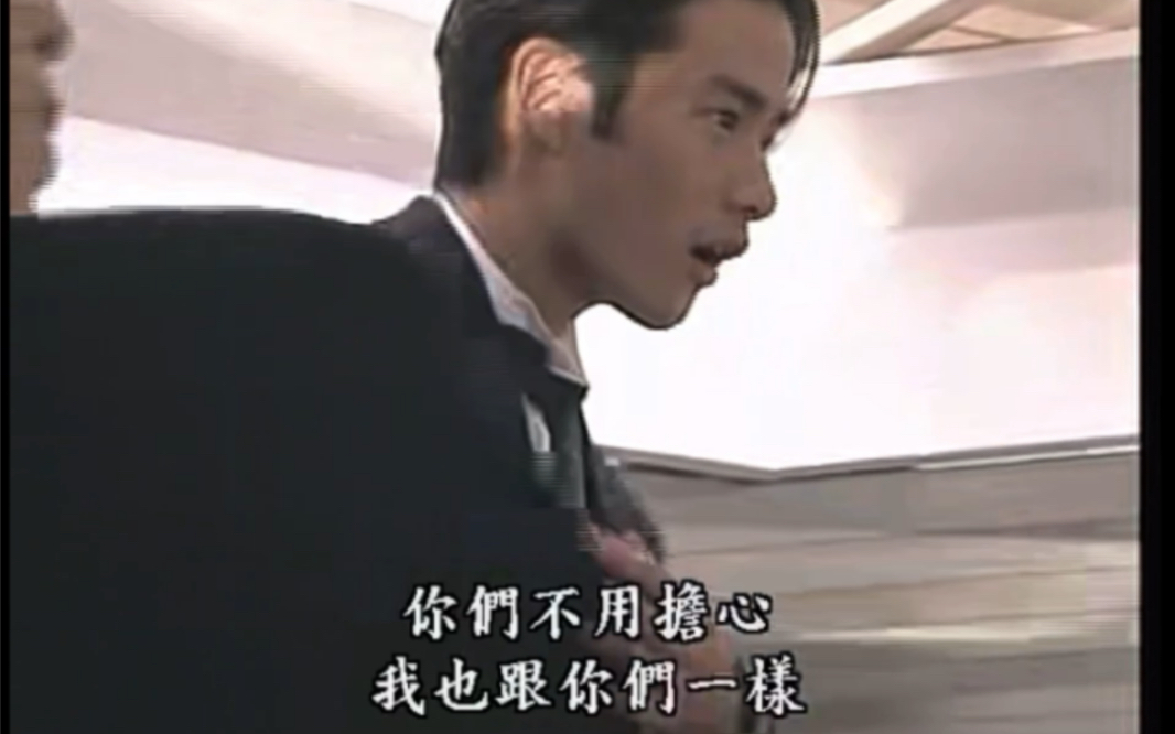 星之金币1-8