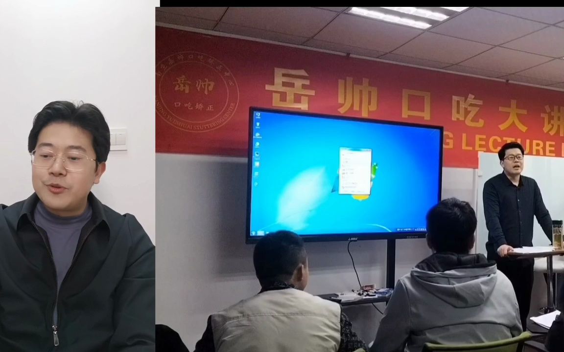 口吃怎么办,南京岳帅解答孩子为何描述事情口吃,孩子6