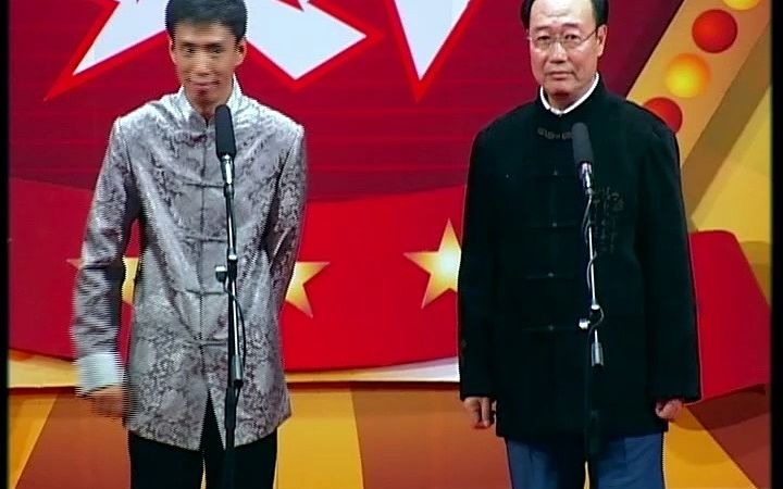 【相声】贾旭明 李立山《数说北京》嘻哈包袱铺2周年纪念演出