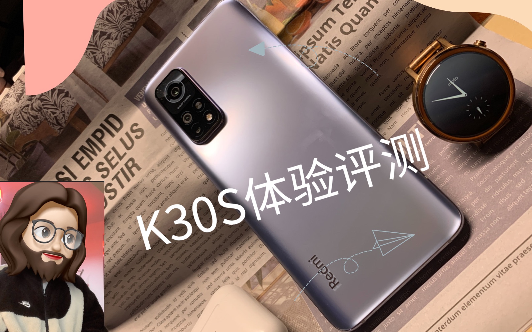 K30S深度体验评测——最水桶的865~来自米9用户的补齐之选哔哩哔哩bilibili