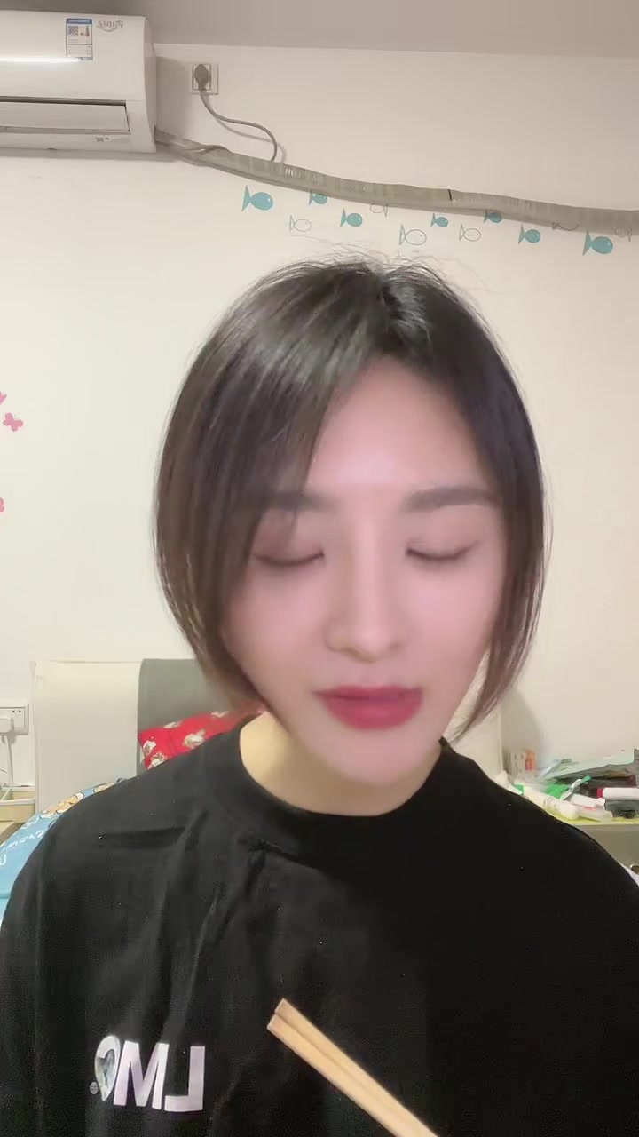 莫寒20220511抖音直播非常欢乐的歌分享表情包