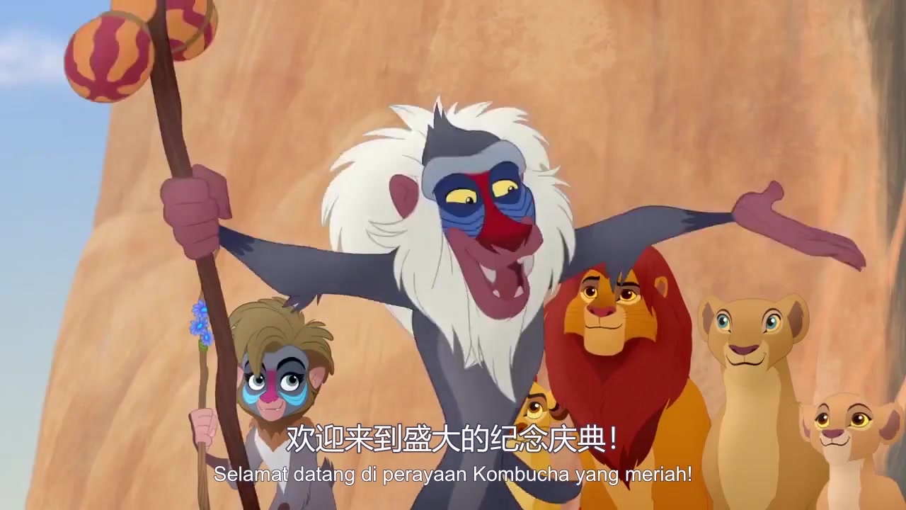 [图]印尼语配音 | 狮子王外传The Lion Guard