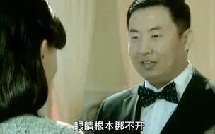 Download Video: 一家人冤枉女儿偷钱，为证清白，女儿一头撞向桌角，母亲后悔莫及