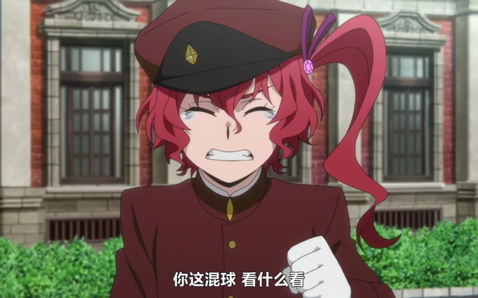 一个"正常"的烨子