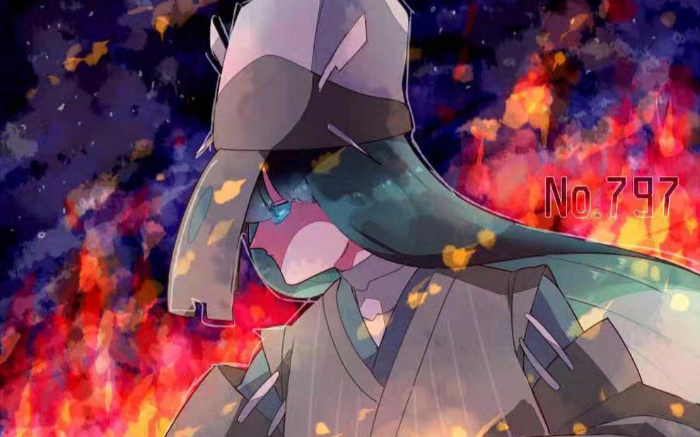 psou66一只铁火辉夜推队的故事