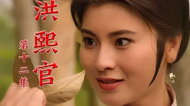 五枚师太-哔哩哔哩_Bilibili 五枚师太-哔哩哔哩_Bilibili