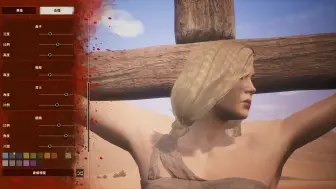 Download Video: Conan Exiles 流放者柯南 萌新福利干货