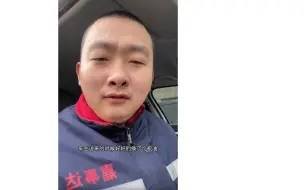 Video herunterladen: 完了.换完机油车主说回不去了？ 吓得我一身冷汗😰