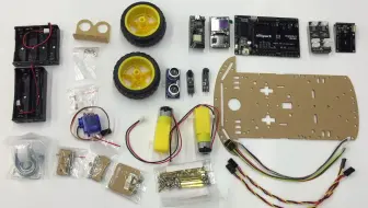【鸿蒙学院】HiSpark Wi-Fi IoT智能小车（鸿蒙【HarmonyOS】系统）套件安装指南