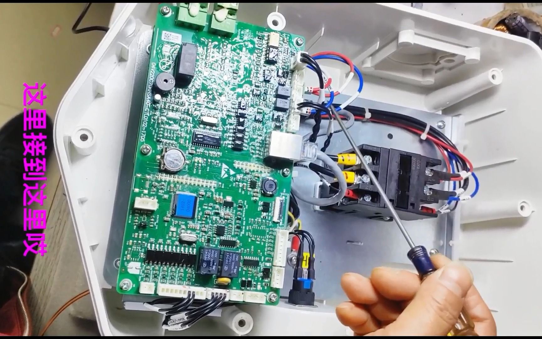 维修新能源电车充电桩 交流充电桩 直流充电桩和模块 高压直流充电机