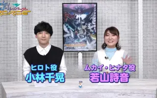ヒッコリー ホーンド デビル 搜索结果 哔哩哔哩 Bilibili
