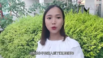 Télécharger la video: 缅甸汉族依旧不忘自己的祖国，虽身在异国却世代相传中华文化，有的人虽身在缅甸却不愿入缅甸籍，想保留自己的中国身份