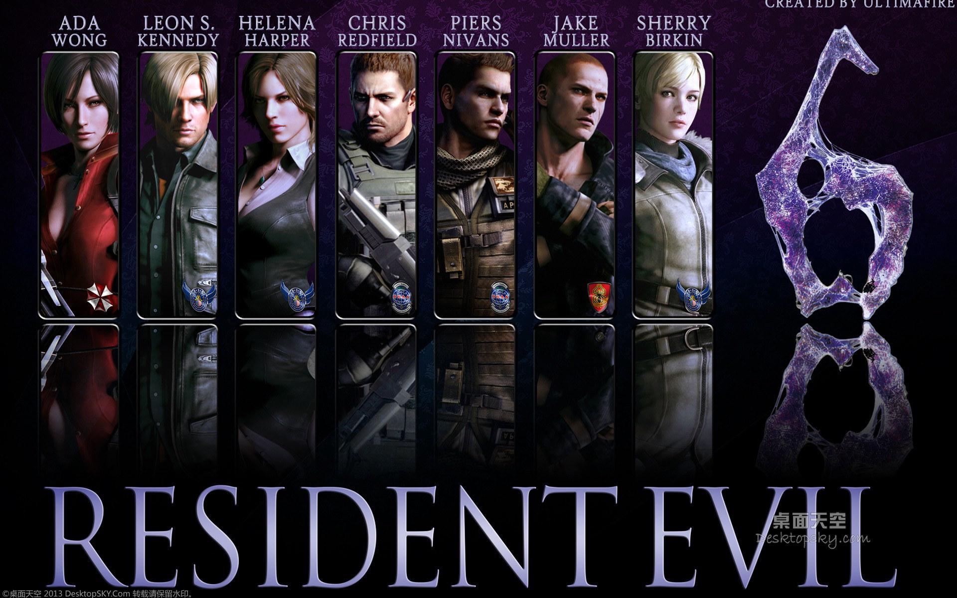 [图]Resident Evil 6 生化危机6 【更新完结】