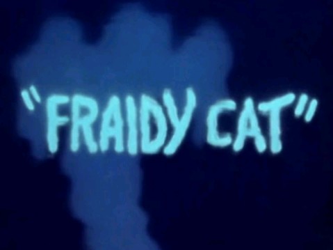 猫和老鼠幽灵又出现02fraidy cat.1942.1954重制版标题卡