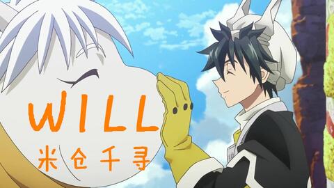 搜索 哔哩哔哩 つロ干杯 Bilibili