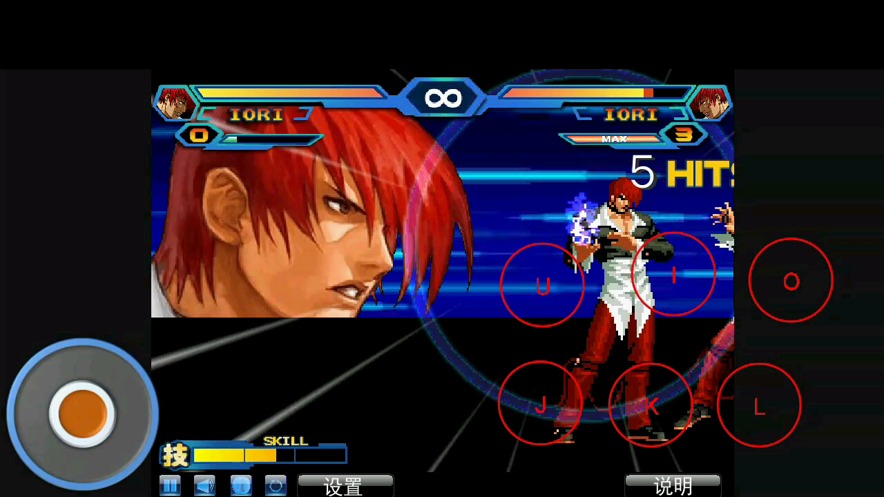 拳皇wing1.19 八神一套简单连招