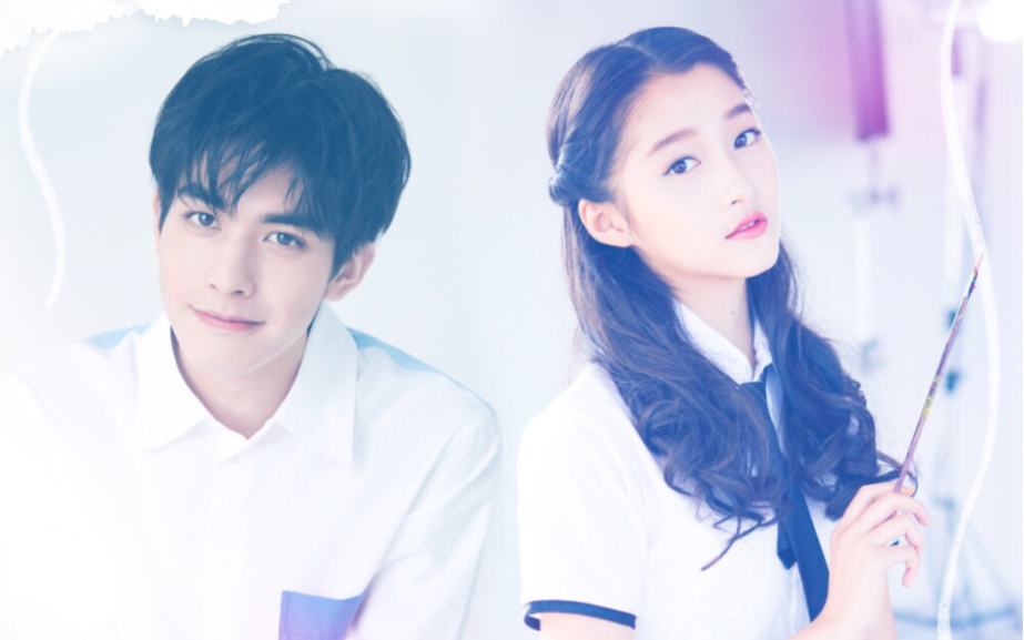 【初融夫妇||宋威龙×关晓彤】这般女朋友也只能我宠着了!