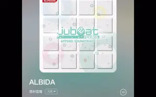 西村宜隆 哔哩哔哩 Bilibili