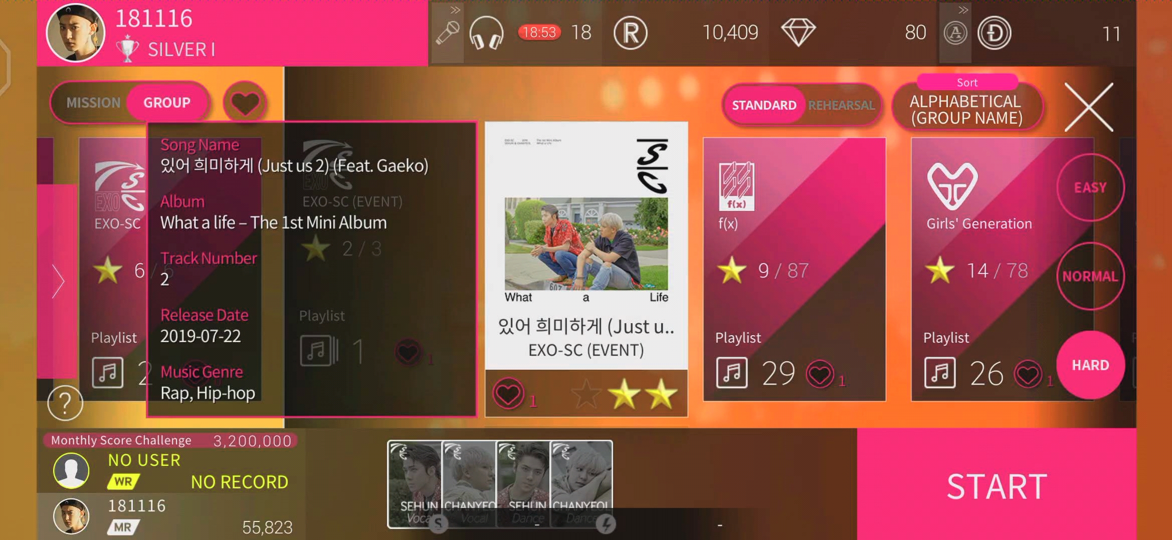 [图]【SuperStar SMTOWN】EXO-SC Just us 2（朦胧）