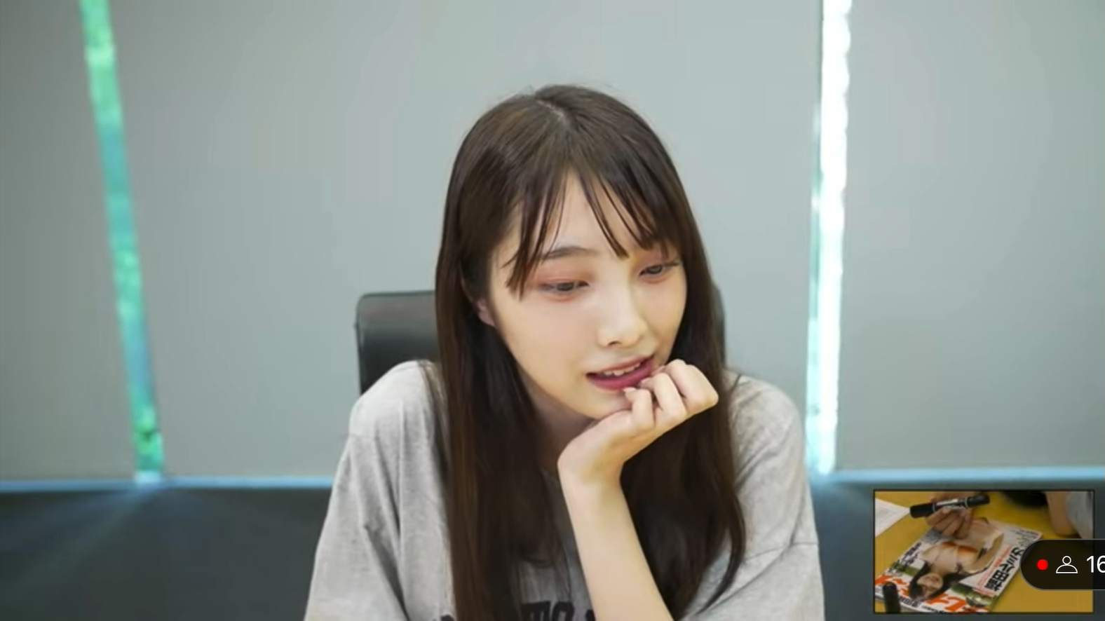 福田瑠美香7月20日下午的直播哔哩哔哩bilibili