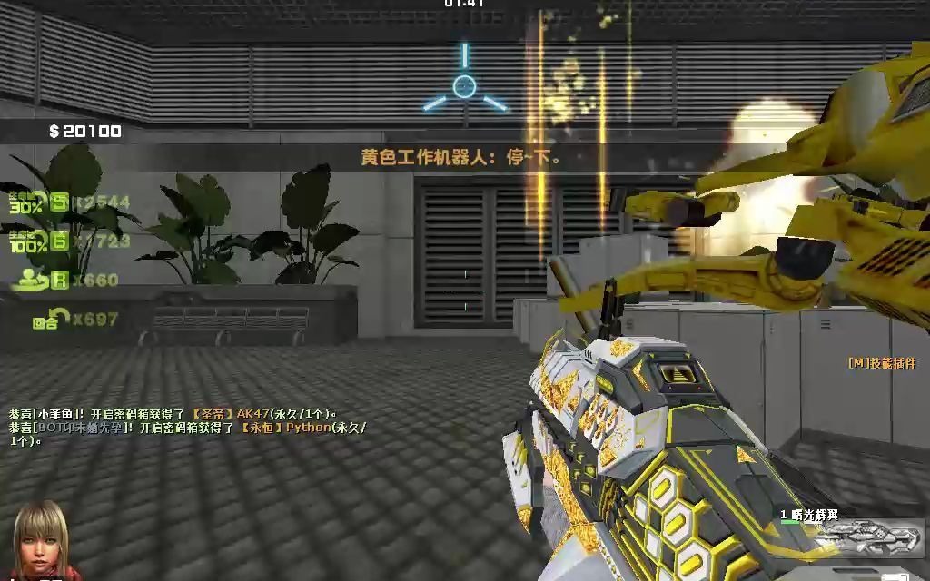 活动作品csol牛神以及新灾变地图解说