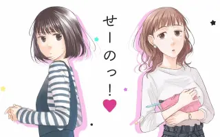 花澤加繪 搜索结果 哔哩哔哩 Bilibili 花澤加繪 搜索结果 哔哩哔哩 Bilibili