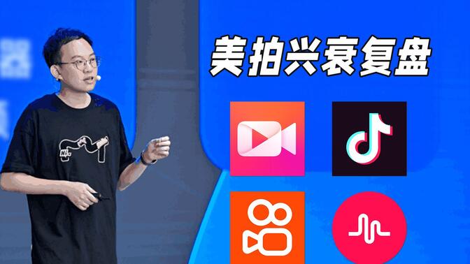 抖音如何美拍=拍抖音怎么用美颜相机拍