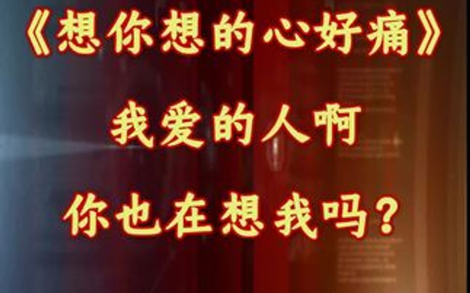 [图]全网最🔥100首歌曲完整版