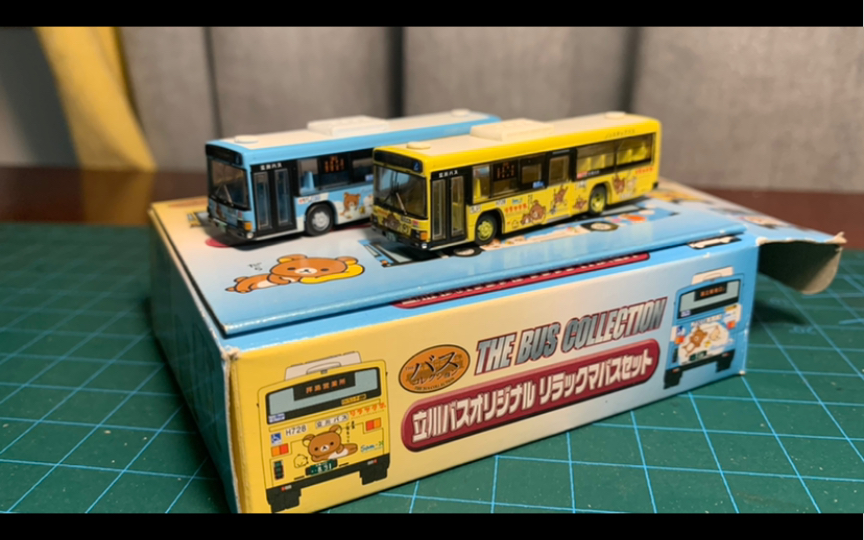 任你购晒单 tomytec 巴士 立川站限定轻松熊巴士