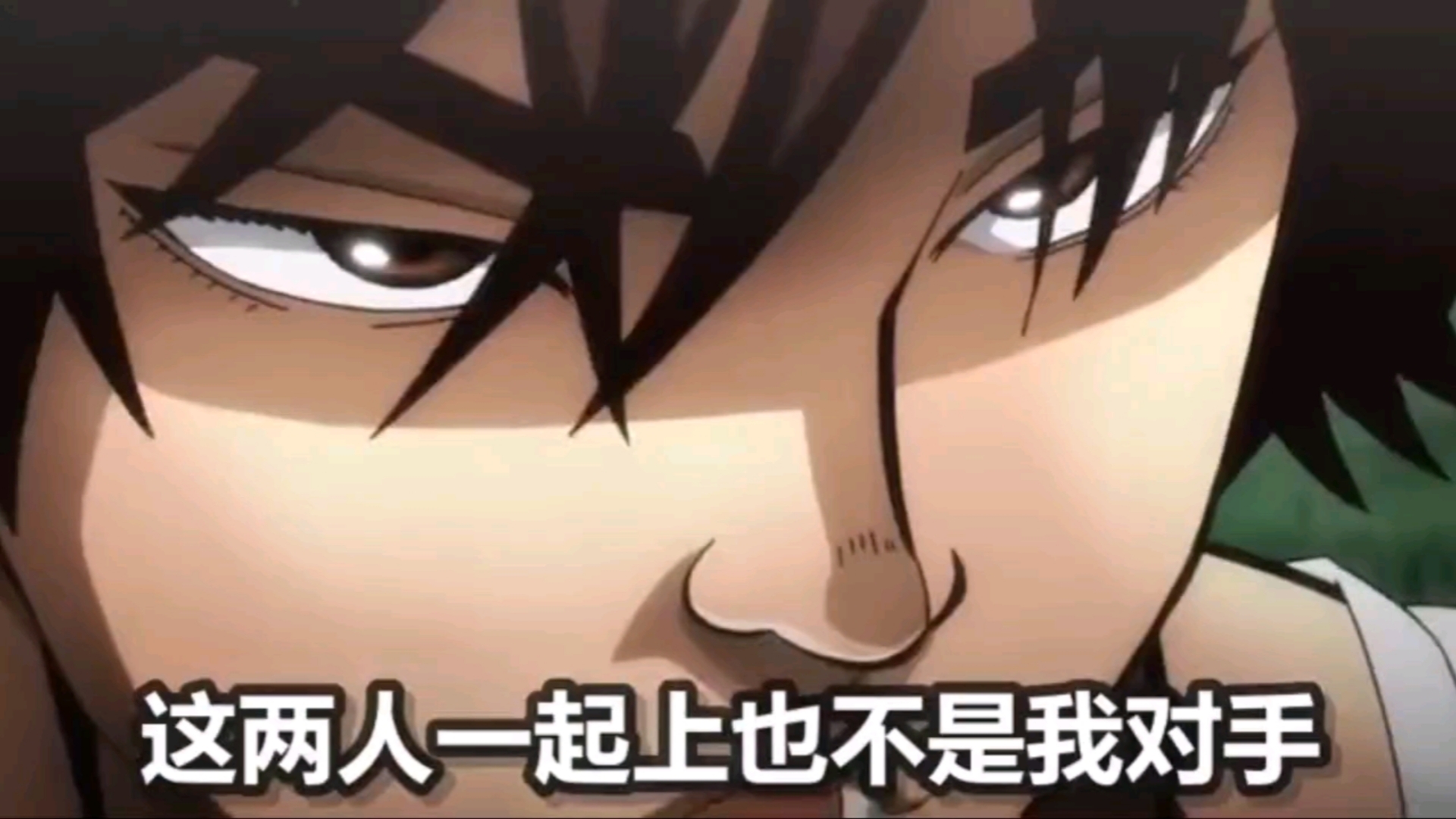 刃牙:在一处府邸内,德川对众人的战绩感到震惊