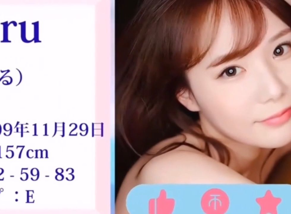 这是谁的部将?s1(エスワン)专属十猛将