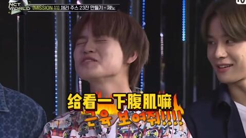 é'è¾°ä¹ å¥½åæ¯