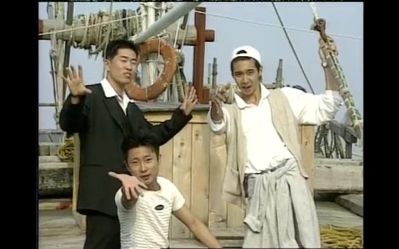 【李寿根】1996年MBC江边歌谣祭 以“东大门南大门”歌手组合出道cut哔哩哔哩bilibili