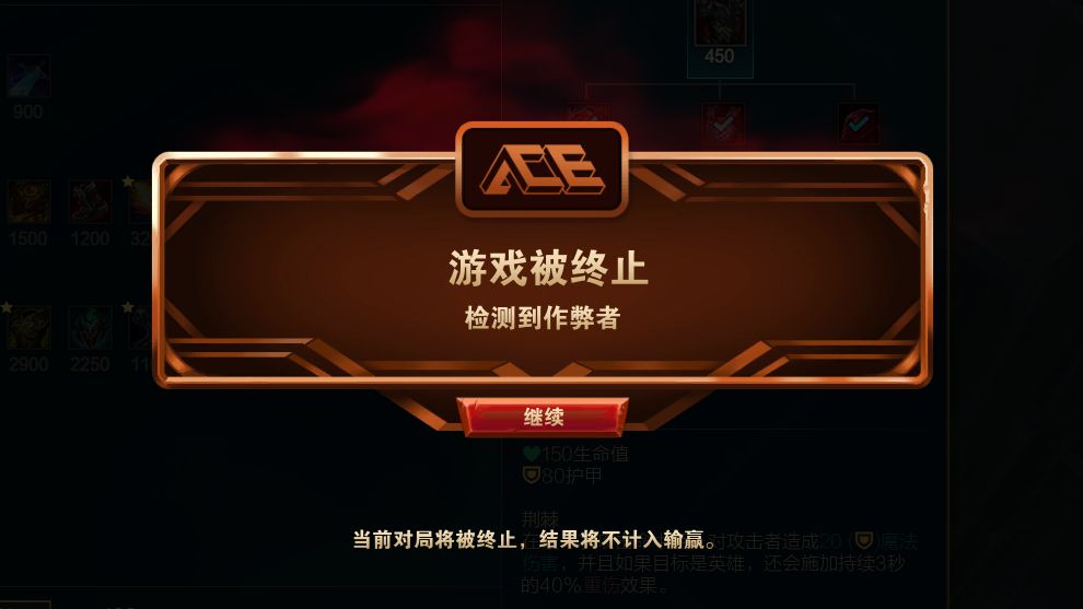 lol脚本=LOL脚本辅助网